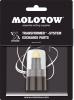 Molotow TF Exchange Head 4-11mm Marker Chisel Tip 