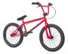 Subrosa Tiro 2012 rot 